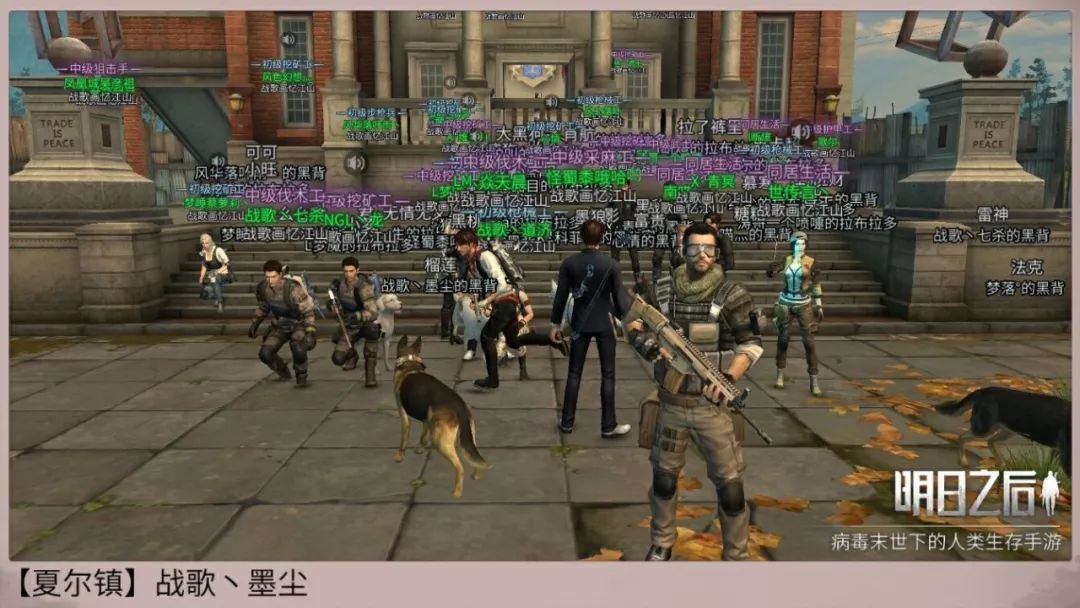 战歌公会名人堂第三期：初出茅庐的愣头青如何成长为公会军团长？