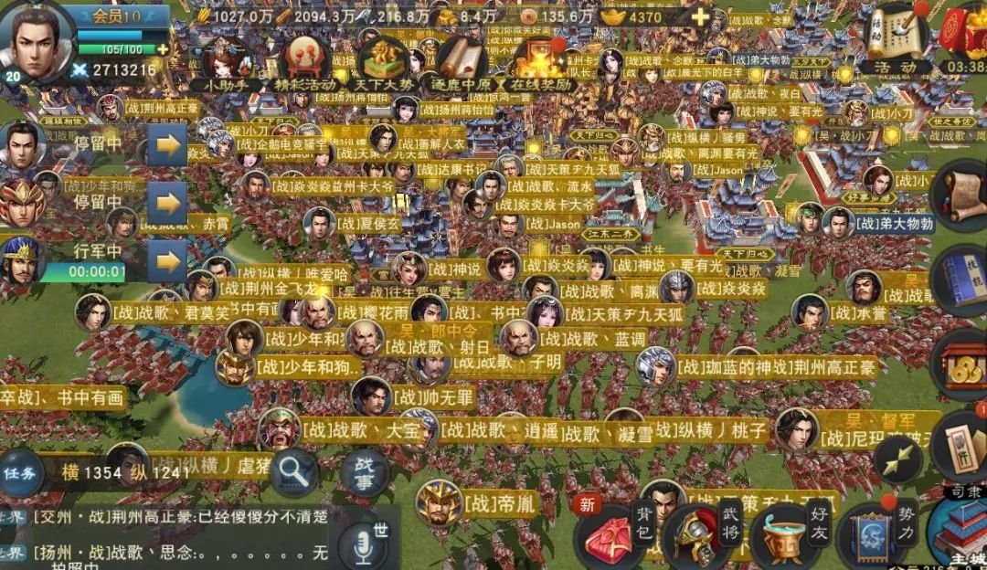 备战1111区，战歌荣耀势力征战率土之滨