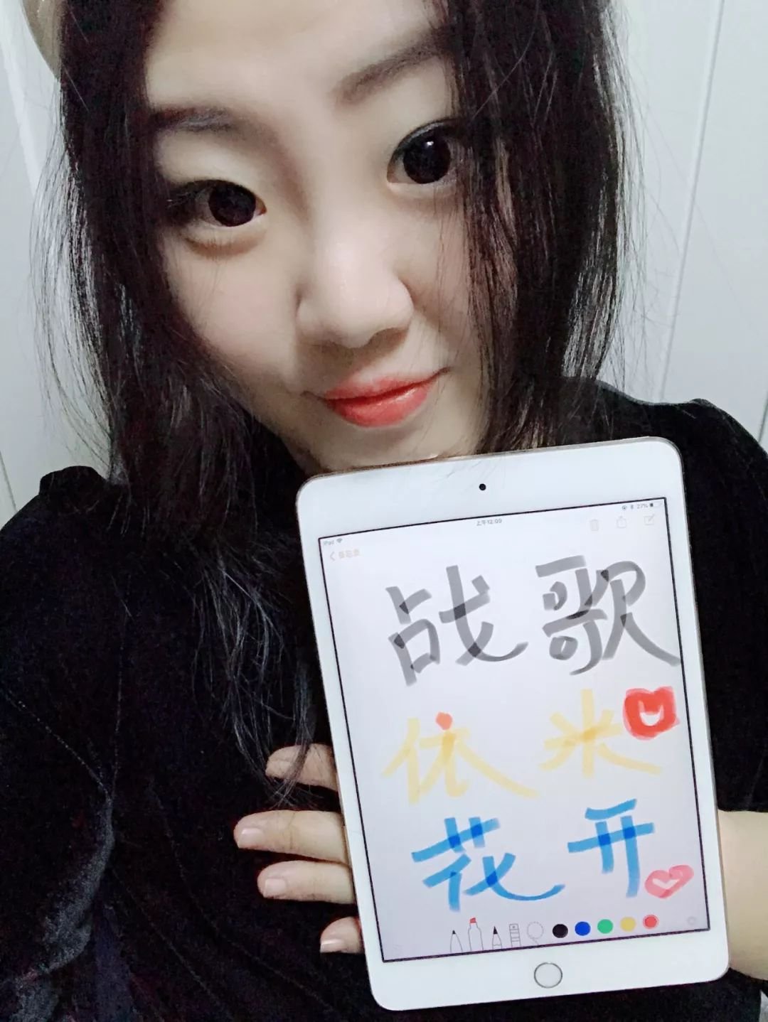 【战歌妹纸show】第57期:大长腿妹纸依米花开 【战歌妹纸show】第57期:大长腿妹纸依米花开