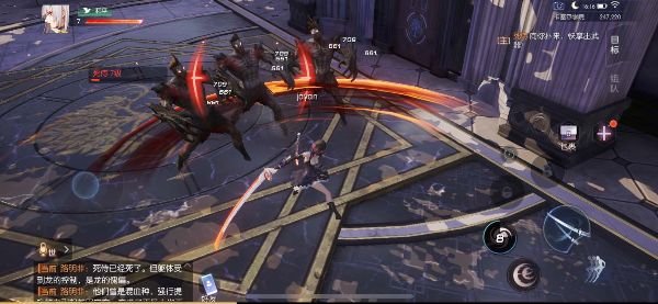 龙族幻想8号终极内测 战歌公会倾情进驻