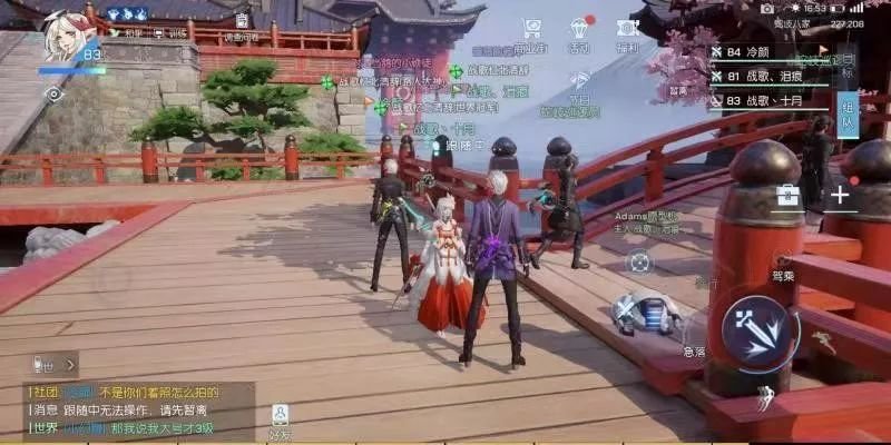 战歌盛唐《龙族幻想》集结号！今日预下载！