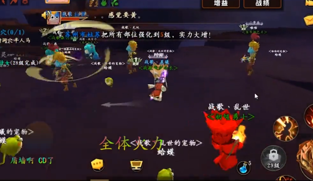 《我叫MT开荒团》与MT主题曲神搭配，多少人看过视频后流泪了