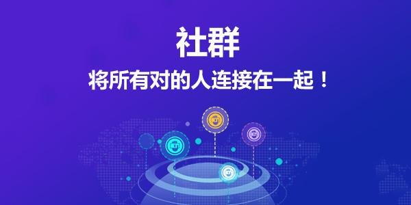 为什么做游戏GS要强调手游公会的属性? 为什么做游戏GS要强调手游公会的属性?