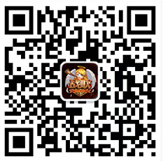 战歌公会花名册提交有奖活动进行中 战歌公会花名册提交有奖活动进行中