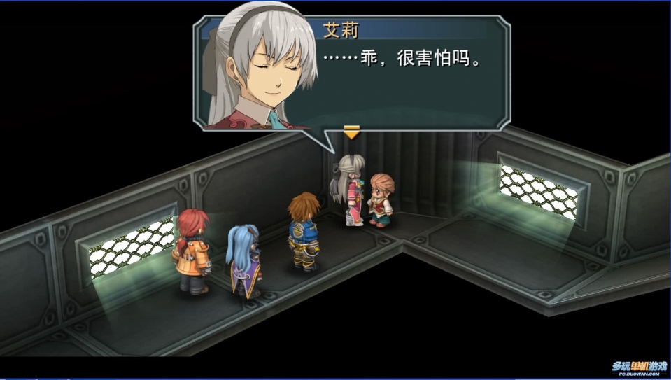 英雄传说7零之轨迹(英雄传说7零之轨迹序章要喂猫吗) 英雄传说7零之轨迹(英雄传说7零之轨迹序章要喂猫吗)