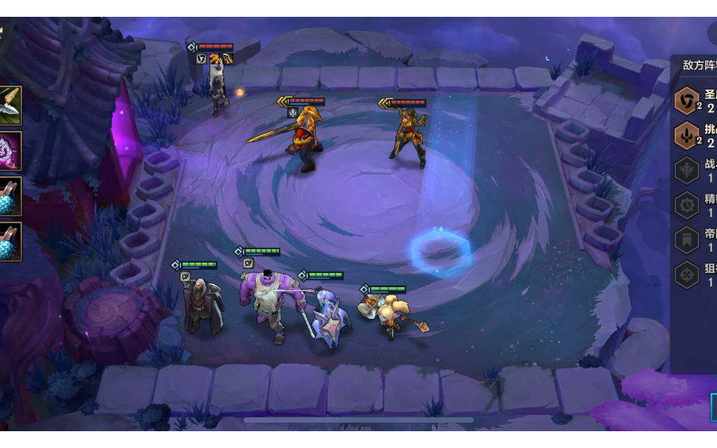 金铲铲之战腐朽之盾攻略(金铲铲之战腐朽之盾最新攻略) 金铲铲之战腐朽之盾攻略(金铲铲之战腐朽之盾最新攻略)