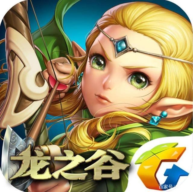 龙之谷公测时间(龙之谷内测时间) 龙之谷公测时间(龙之谷内测时间)