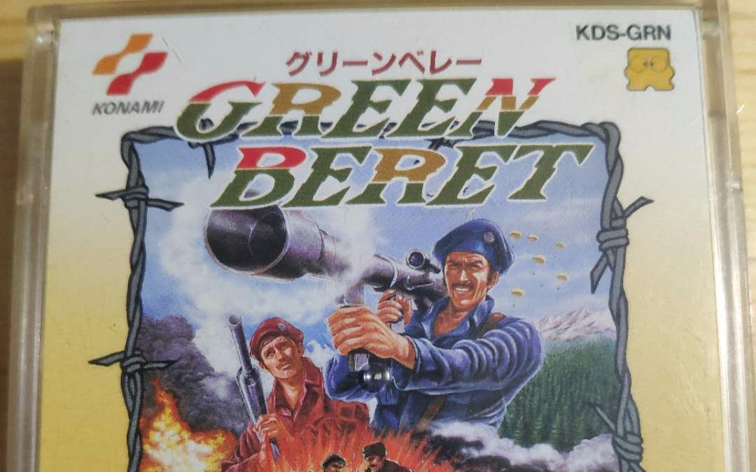 绿色兵团(绿色兵团下载手机版)