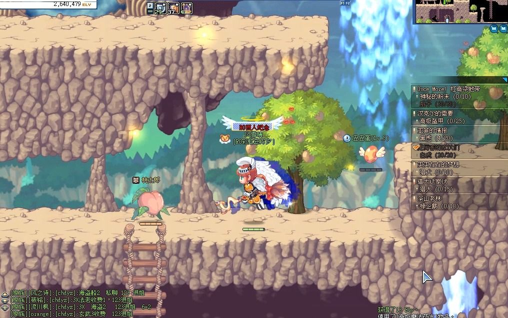 彩虹岛任务大全(彩虹岛日常任务详解) 彩虹岛任务大全(彩虹岛日常任务详解)