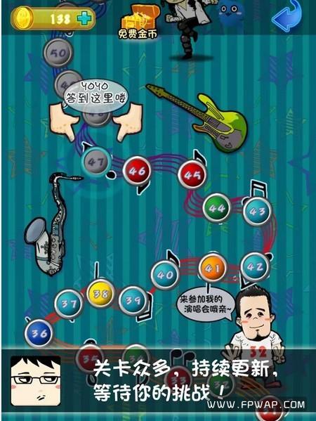 疯狂猜歌英文歌名(疯狂猜歌英文歌名叫什么) 疯狂猜歌英文歌名(疯狂猜歌英文歌名叫什么)