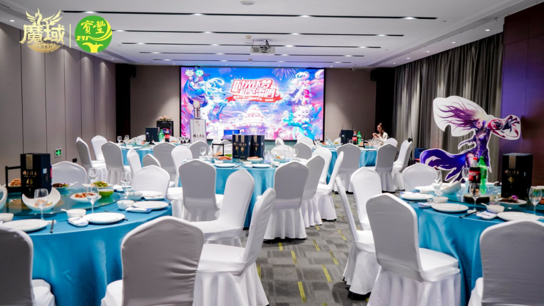 战歌公会魔域手游6周年杭州线下生日会见闻录